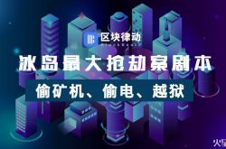 【7分钟科普下】银川工厂咨询电话号码_哔哩哔哩-3